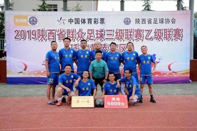 皇马主场大胜皇家社会 姆巴佩帽子戏法助球队连胜